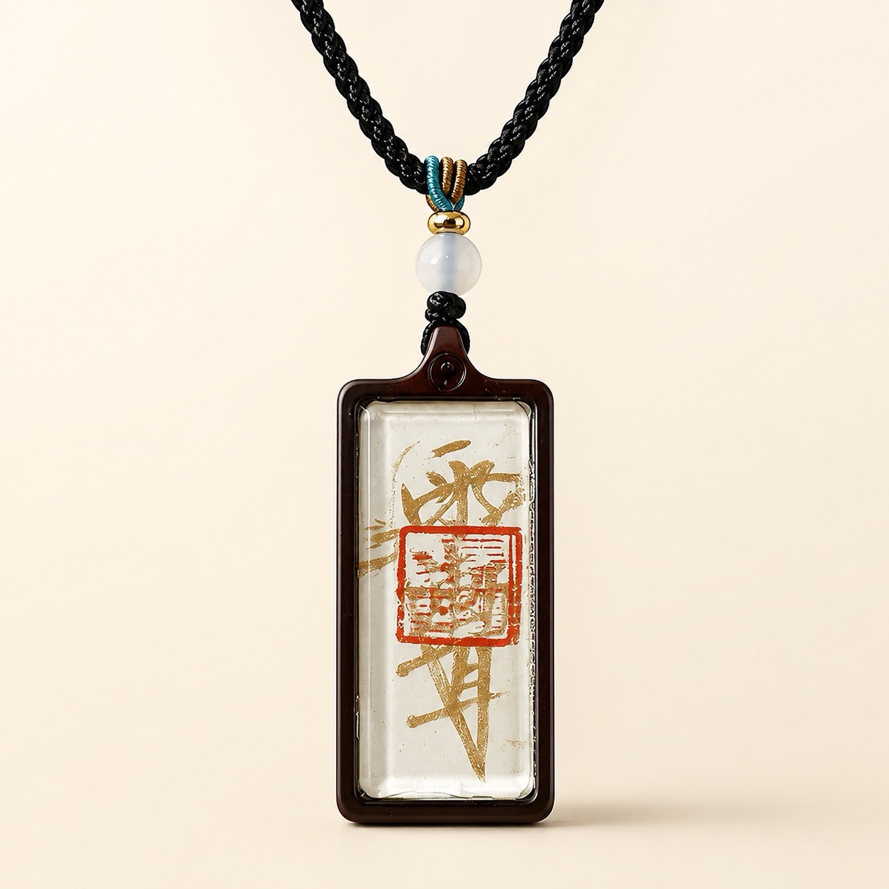 Alternate product view